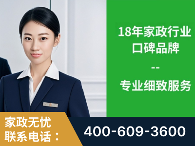 巢湖-企业展示图