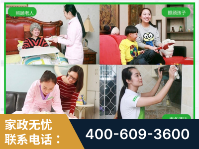 巢湖-企业展示图